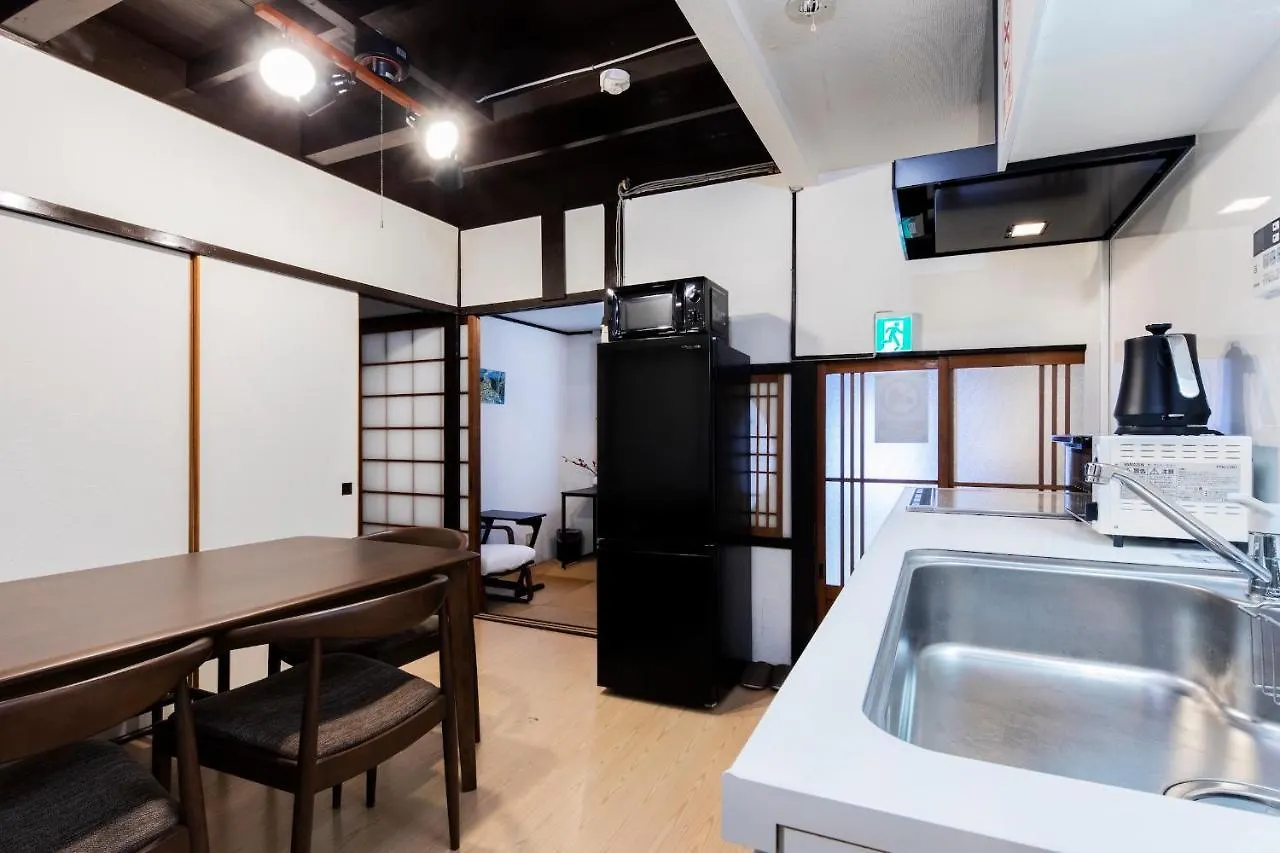 Villa Uguisuan 鶯庵 à Kyoto