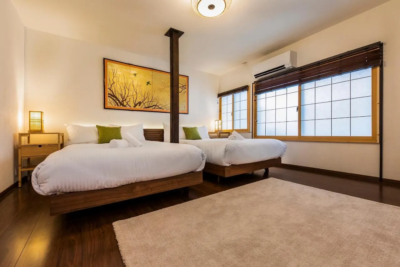 Villa Uguisuan 鶯庵 à Kyoto