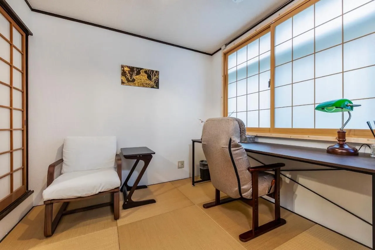 Hébergement de vacances Villa Uguisuan 鶯庵 à Kyoto