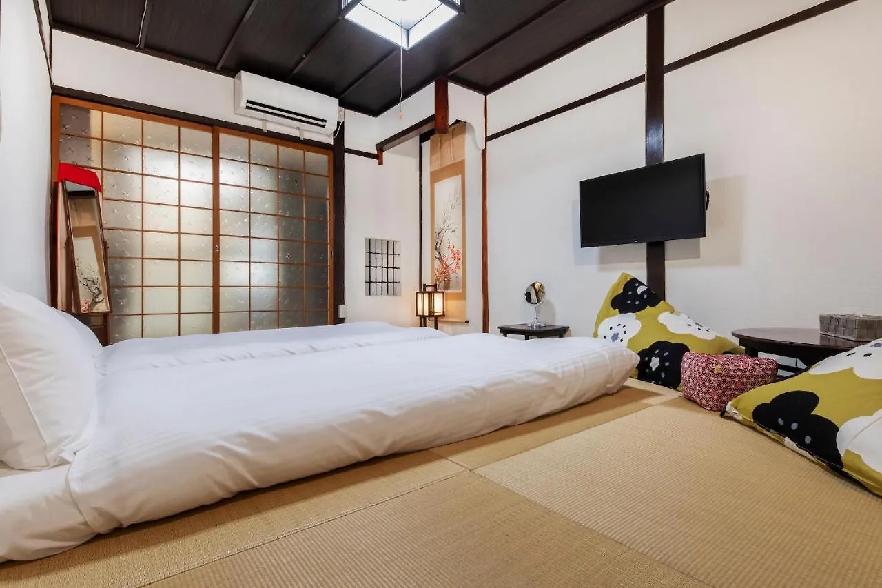 Villa Uguisuan 鶯庵 à Kyoto Japon