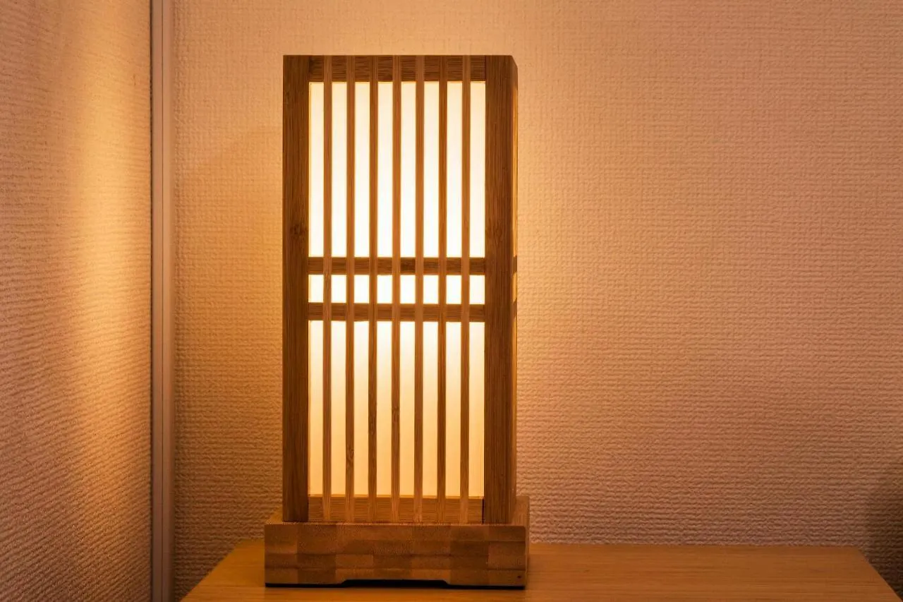 Hébergement de vacances Villa Uguisuan 鶯庵 à Kyoto