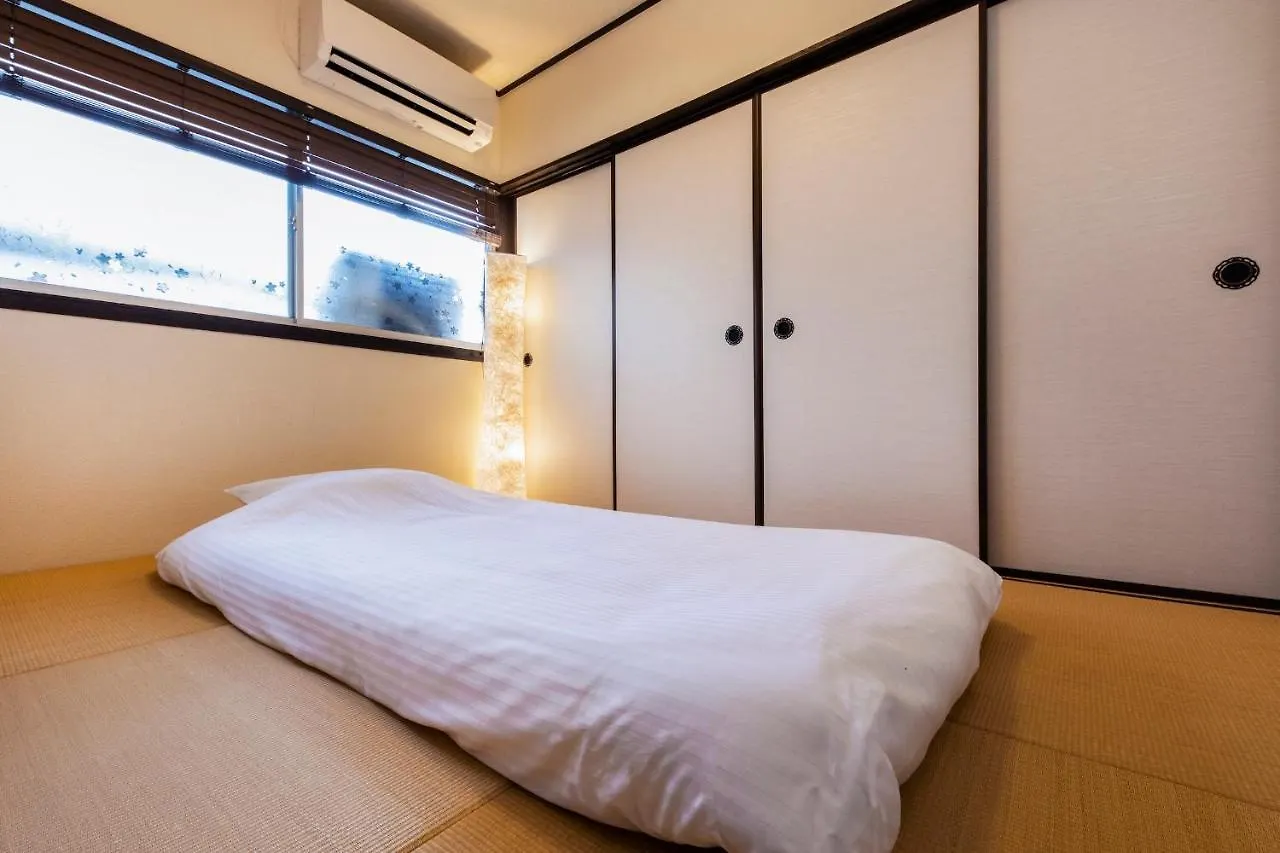 Villa Uguisuan 鶯庵 à Kyoto 0*,  Japon