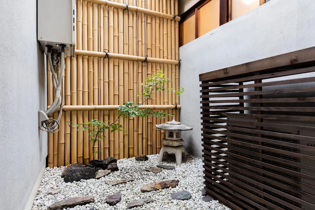 Villa Uguisuan 鶯庵 à Kyoto