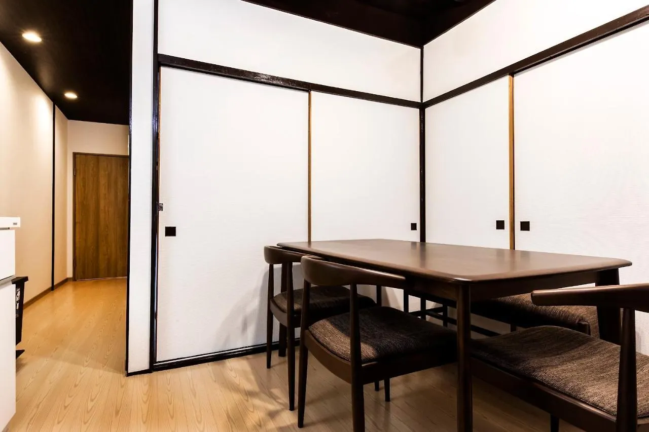Villa Uguisuan 鶯庵 à Kyoto Hébergement de vacances