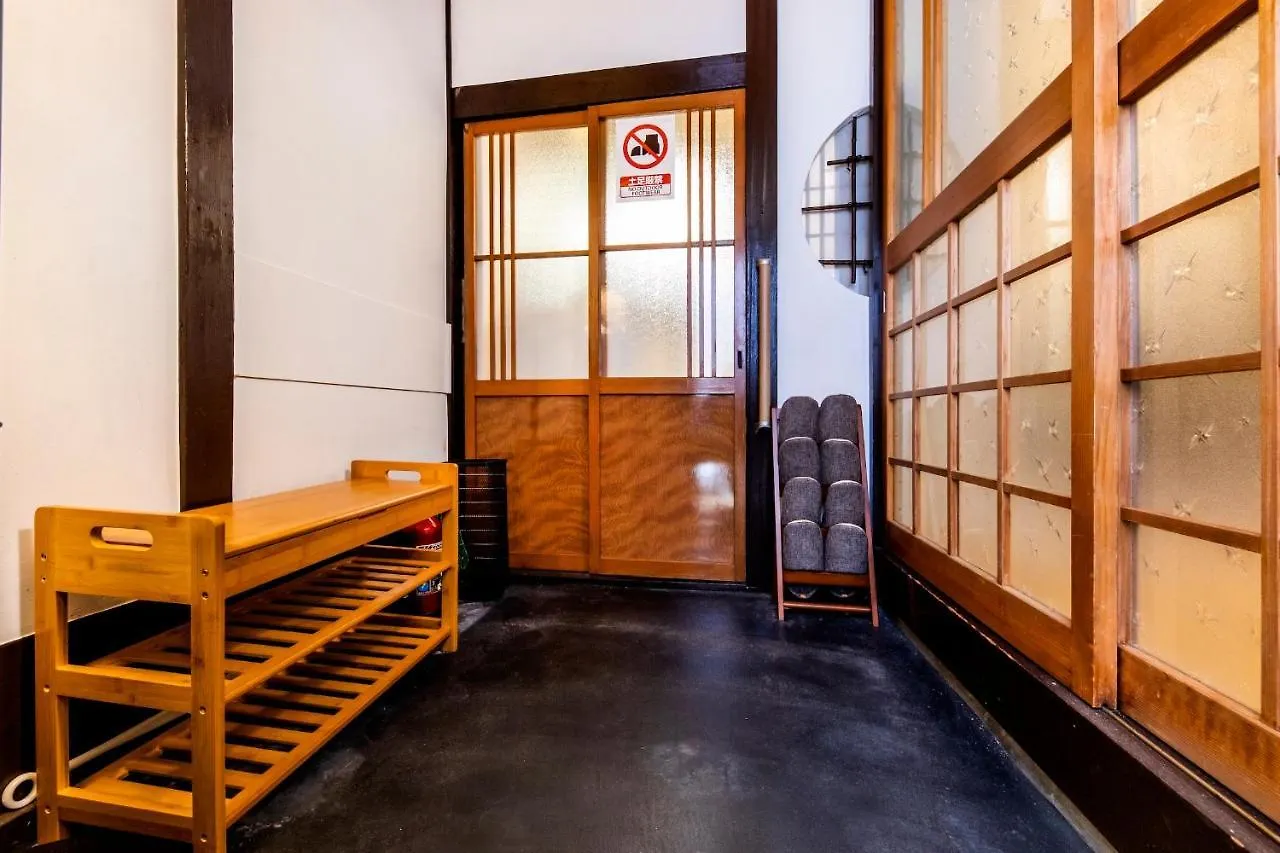 Villa Uguisuan 鶯庵 à Kyoto