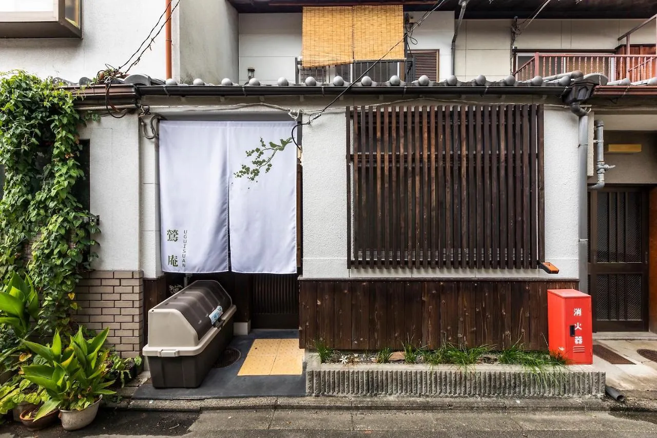Holiday home Uguisuan 鶯庵 Villa Kyoto