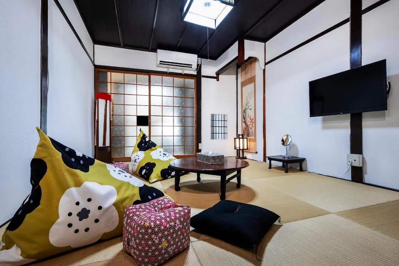 Uguisuan 鶯庵 Villa Kyoto Japan