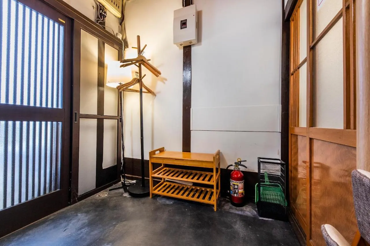 Uguisuan 鶯庵 Villa Kyoto Holiday home