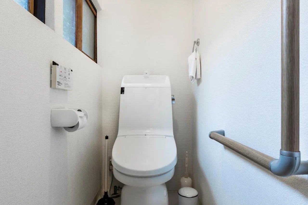 Uguisuan 鶯庵 Villa Kyoto Semesterbostad